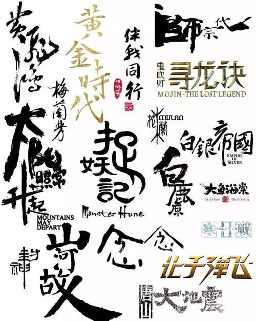 做个假白俄罗斯